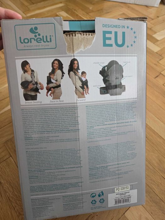 Кенгуру Lorelli Weekend