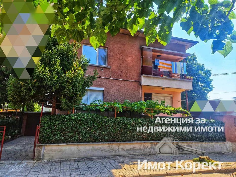 Имот Корект продава Етаж от къща и Гараж, ЦГЧ, Асеновград