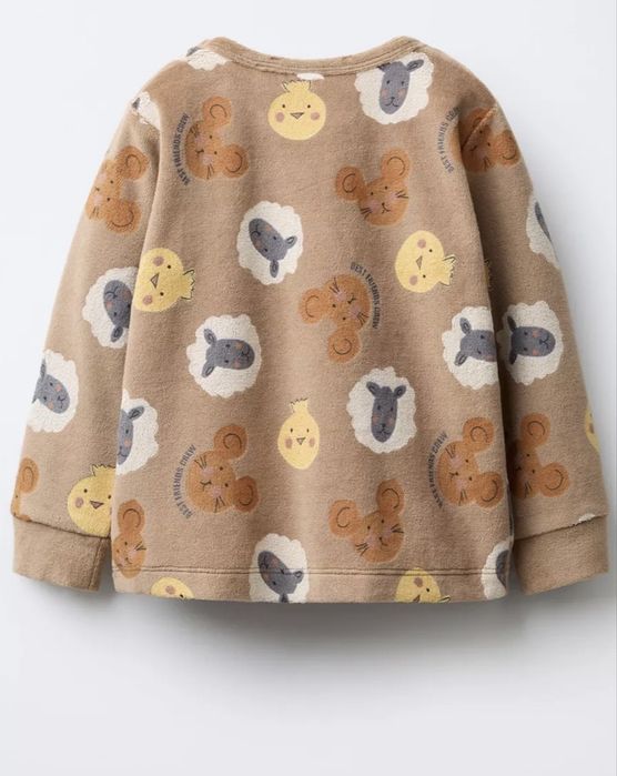Pijama Zara copii, noua