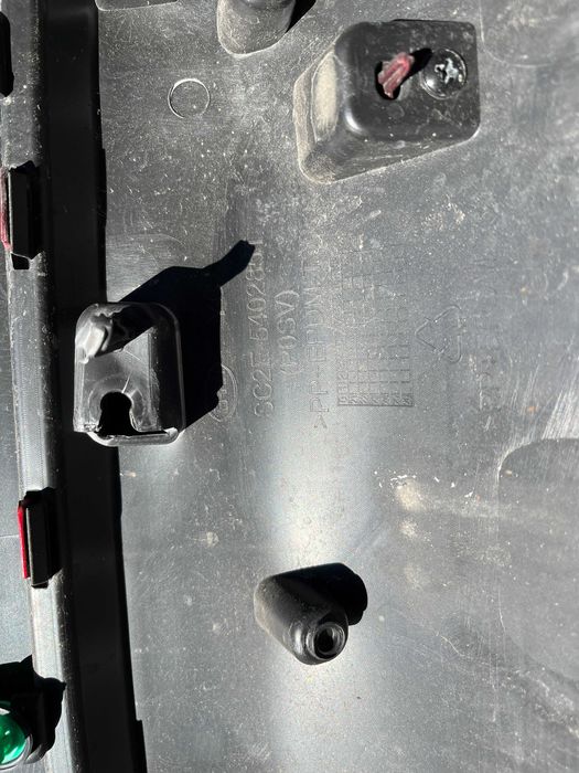 Лайсна за врата BYD Atto 3