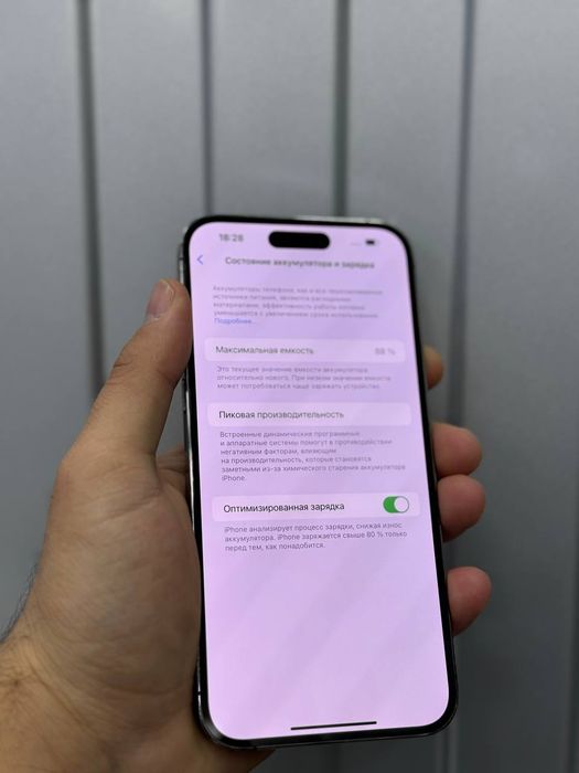 Iphone 14 pro max 256gb sim + e sim