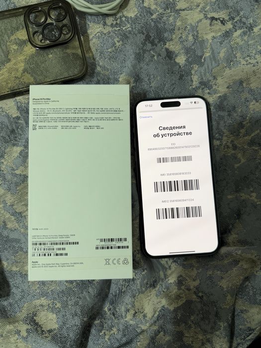 Продам iphone 14 pro max 128 гб