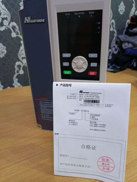 Частотный преобразователь