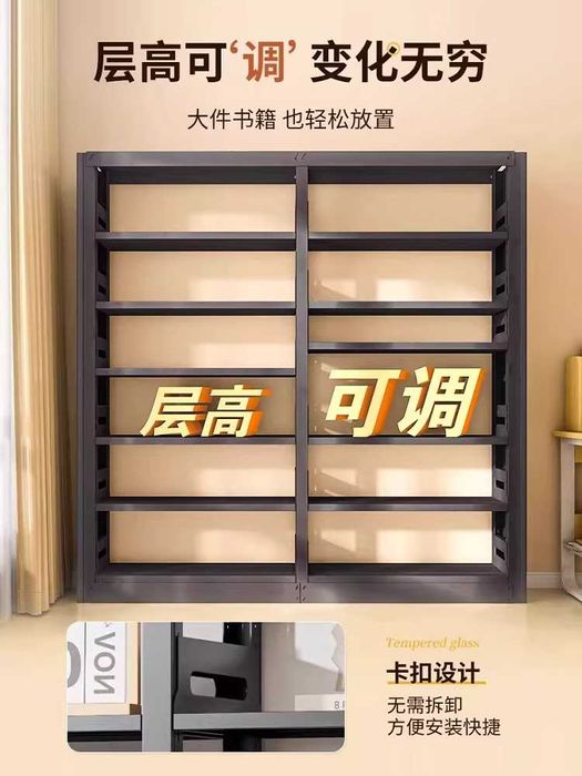 Bolalar uchun kitob javoni/Bolalar rasmli kitoblari uchun javon.