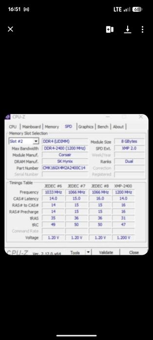 Gaming PC Nvidia GTX 1070 - Intel I7 7700k