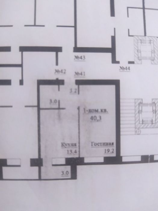 Продам квартиру в 11 микрорайоне