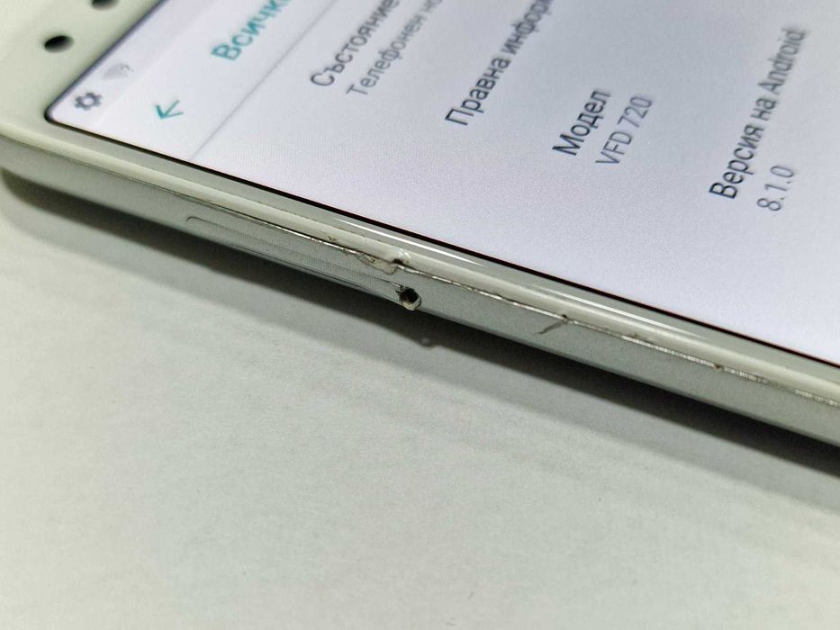 Смартфон А1 2020