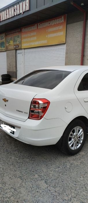 Продаем  свою машину Chevrolet Cobalt