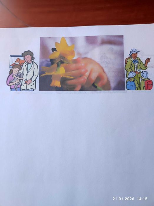 Принтер Epson L100