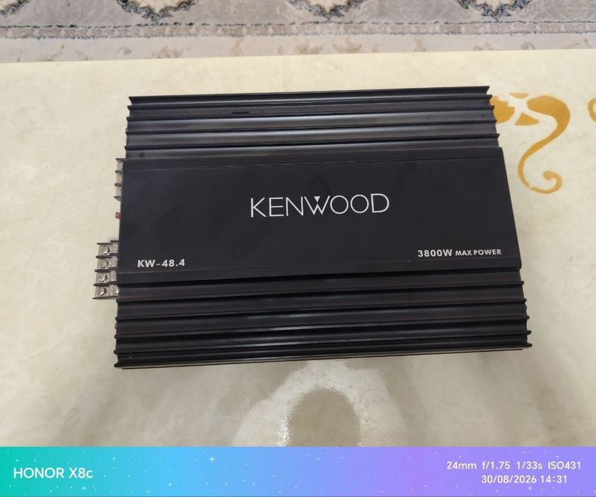 Уселитель Kenwood