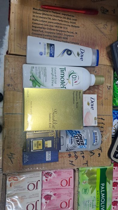 Parfumerya yangi yil aksiya