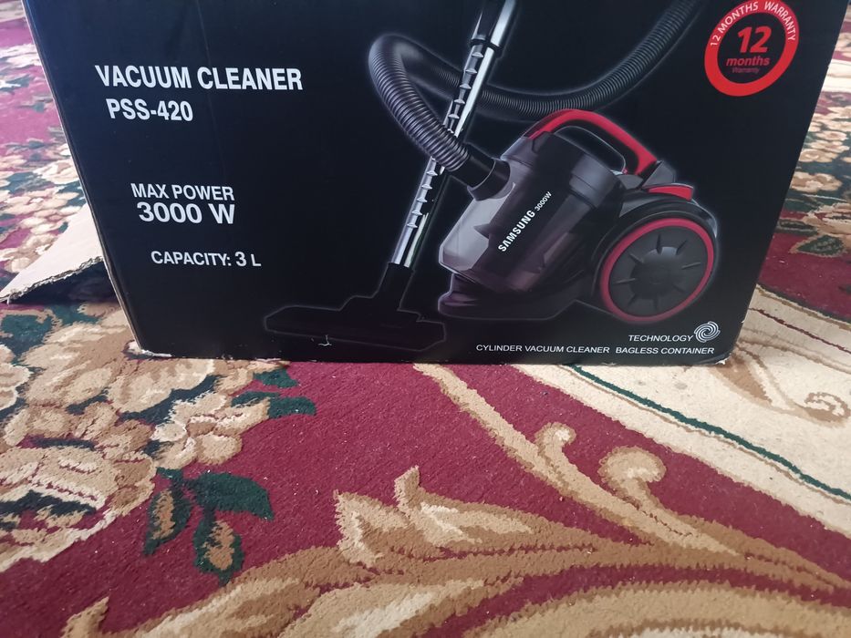 Pylysos Pylysos Pylysos