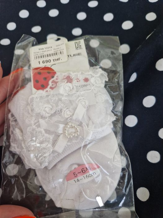 Нарядные платья на 1-2 год