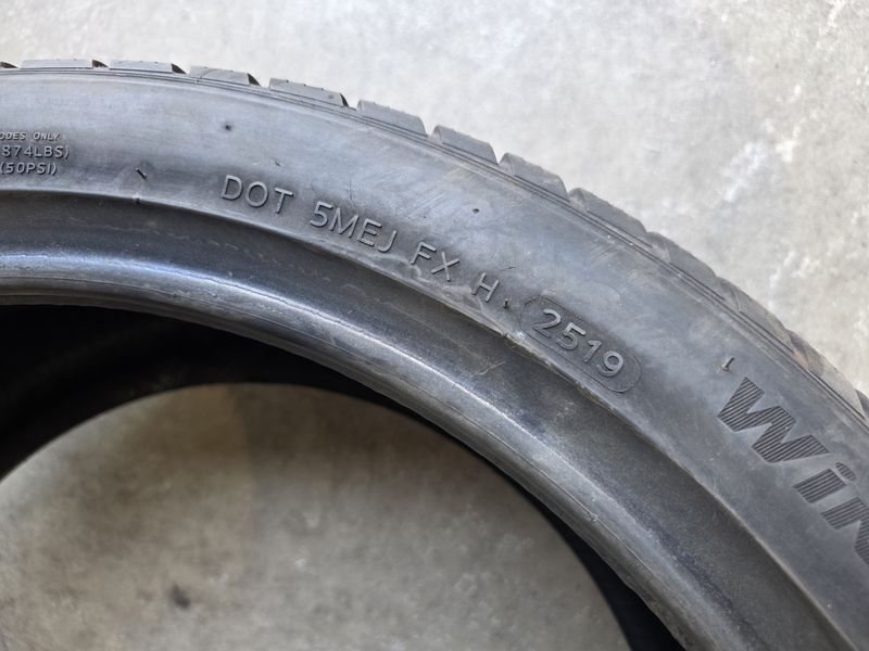 275/35/20 HANKOOK 2бр