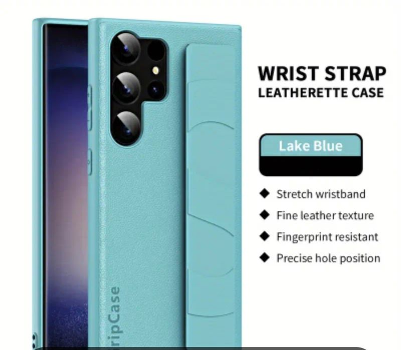 Кейс за Samsung S24 ultra