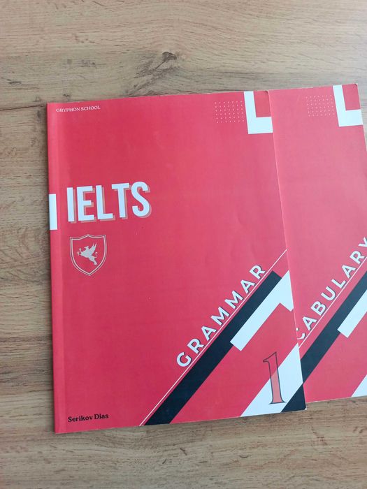 IELTS Master Course + Grammar и Vocabulary (комплект)