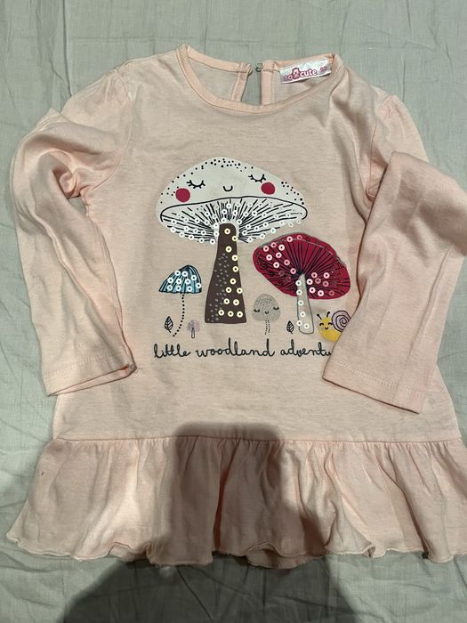 Бебешки дрехи за момиче