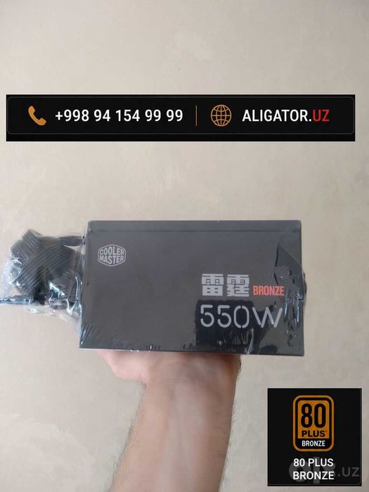 Blokpitaniya Cooler Master 80 plus bronze 550watt, 650watt. PL650D