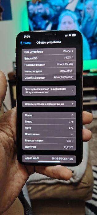 IPhone XS MAX 64G