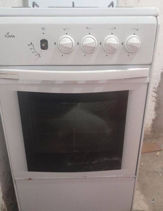 Продам срочно Газ плита