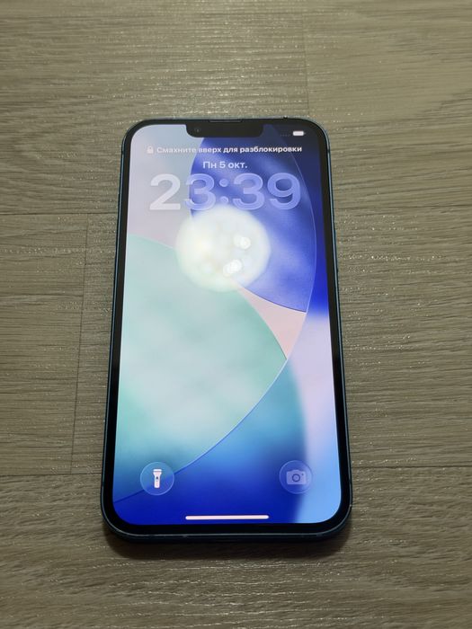 Iphone 13 Айфон 13