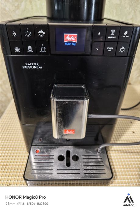 Melitta Caffeo Passione OT