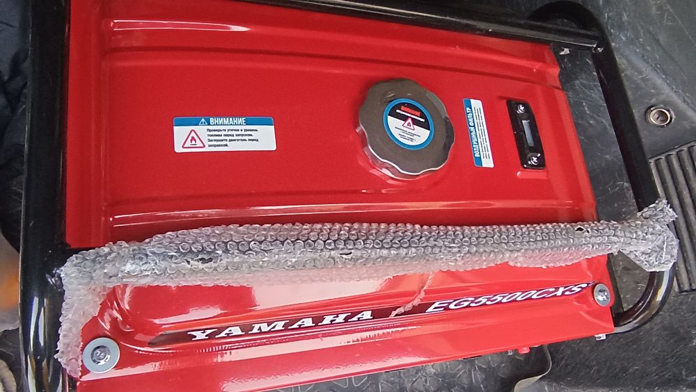 Бензиновый генератор YAMAHA 5500