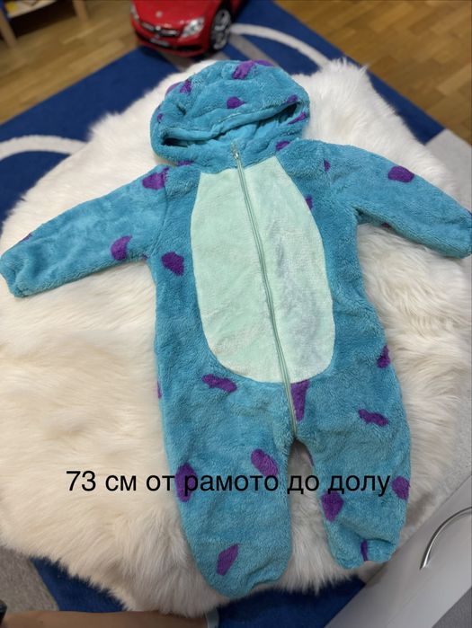 Костюм на Съли от Таласъми ООД