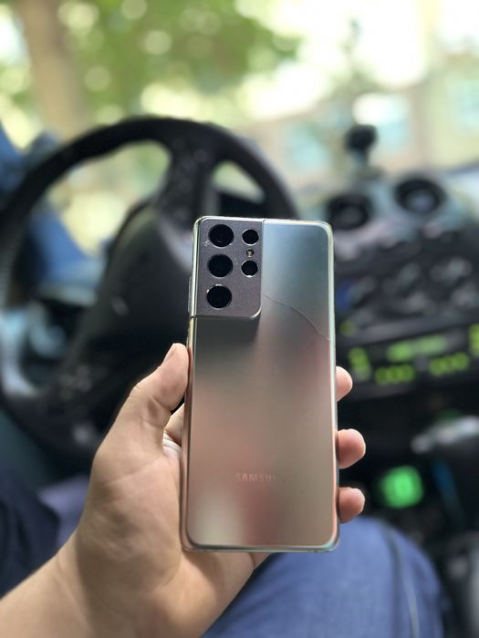 Samsung S21ultra