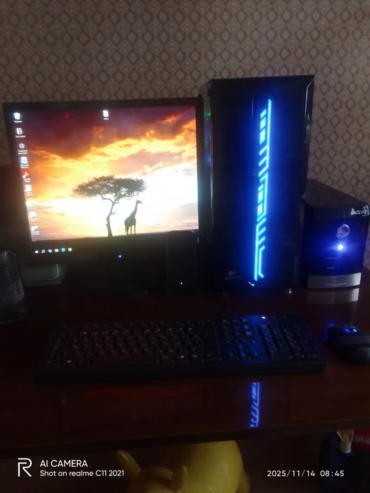 Компьютер игровой с подарками