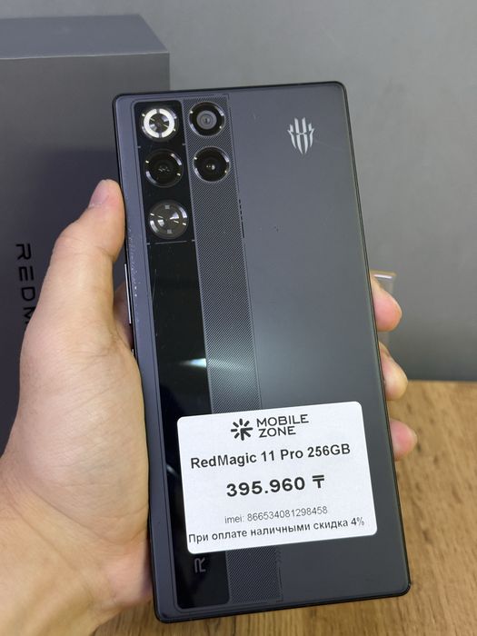 RedMagic 11 Pro 256 GB | Mobile Zone