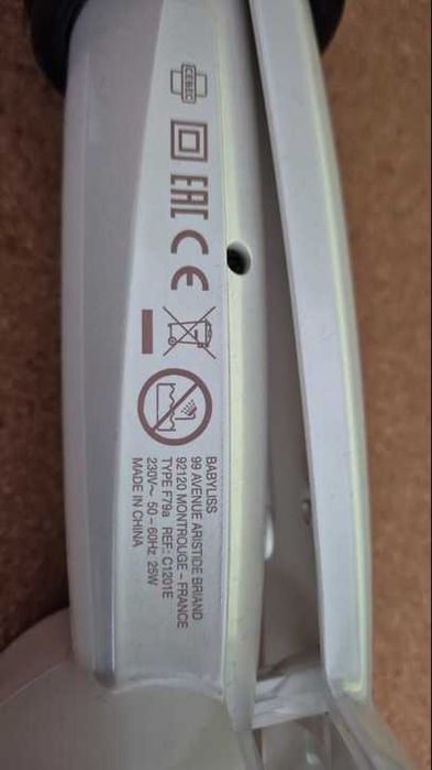 BaByliss Placă de Întins Părul BaByliss – Folosită, Funcționează Perfect