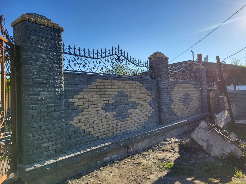 Бригада каменщиков