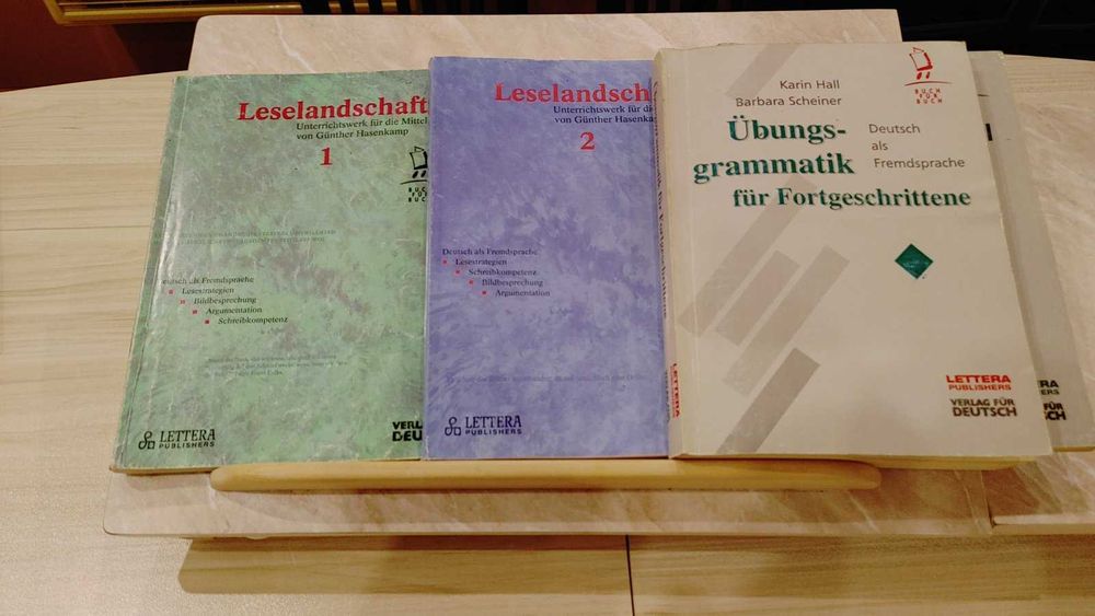 Учебници и помагала по немски език