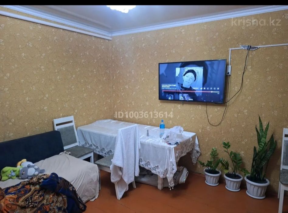 Продам дом с бизнесом