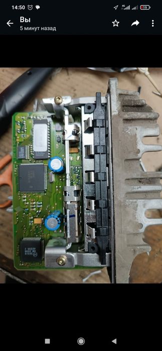 эбу  мозг двигатель гольф 3 объем 1.4 1.6 акпп