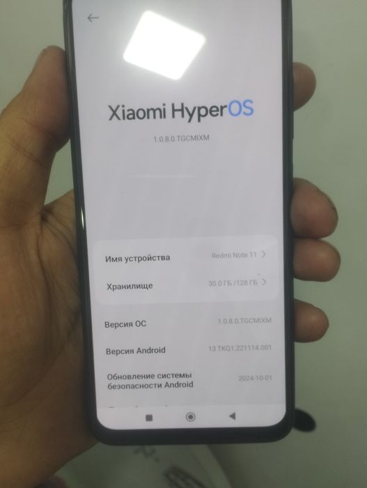 redmi not 11 128 gb