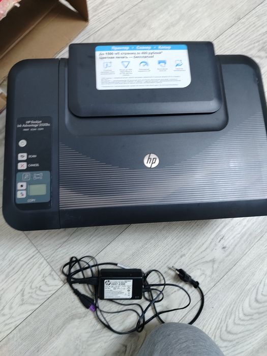 HP Принтер продам