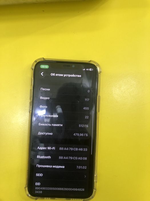 Iphone 11 pro 512 gb