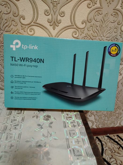 TL-WR940N Wi-Fi.N450 Wi-Fi роутер