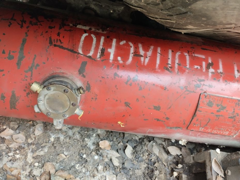 Дискалар,Газ балон сатылады