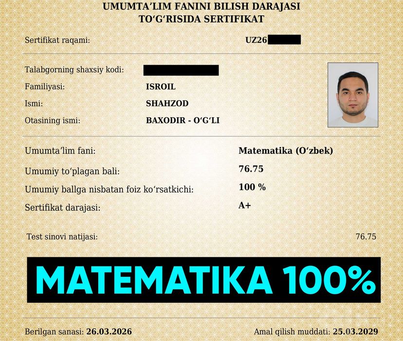 Репетитор по Математике и Физике (MATEMATIKA, FIZIKA)