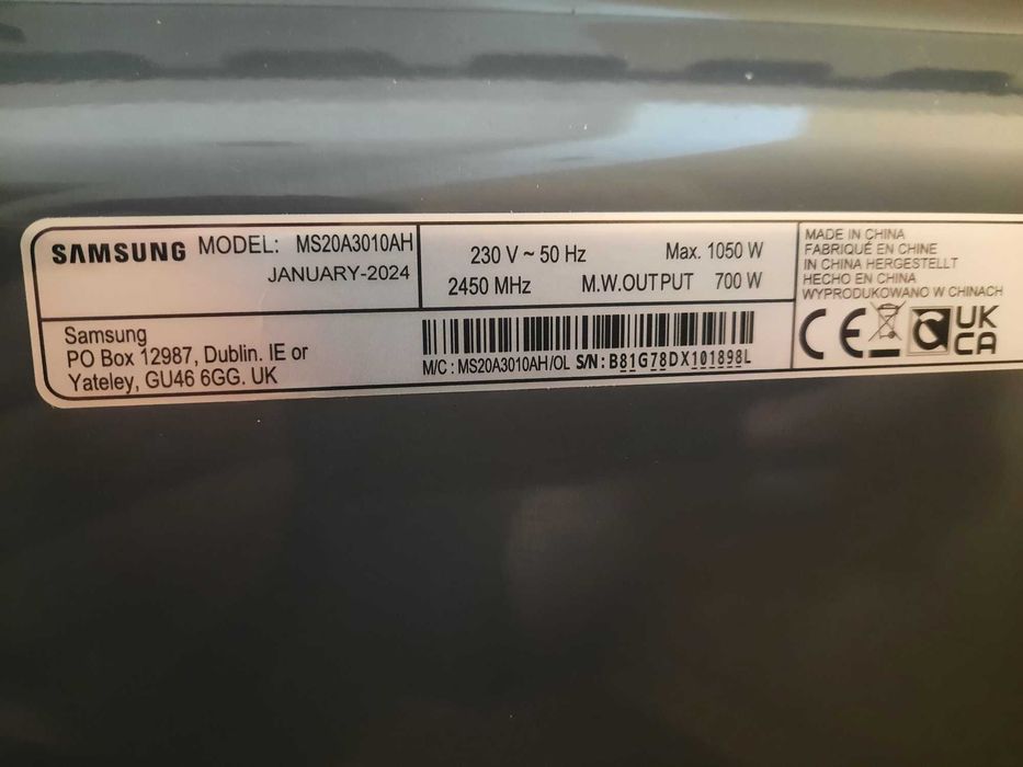 Микровълнова Samsung