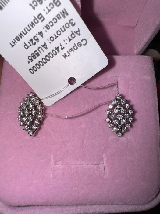 Продам бриллиантовые серьги