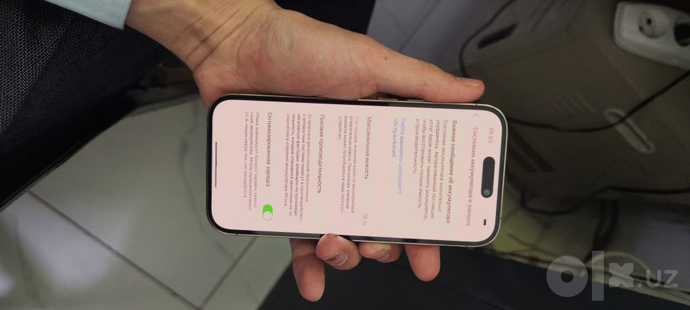 iphone 14 pro.  juda arzon