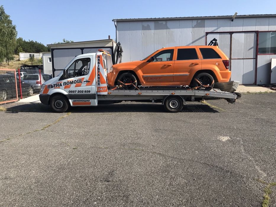 Пътна помощ гр.Кърджали