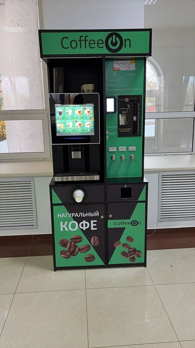 Продается кофейня самообслуживания