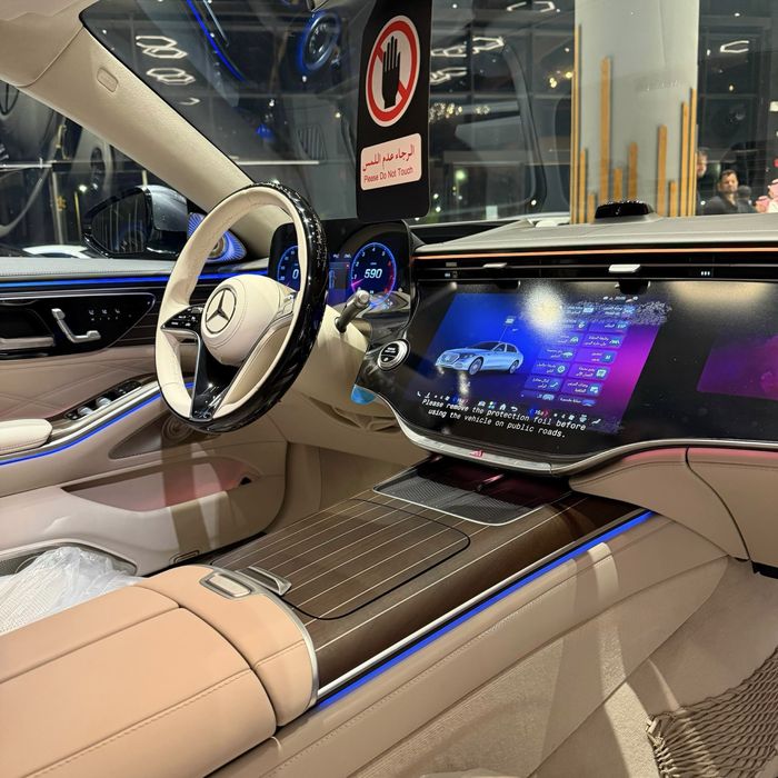 Mercedes-Maybach S 680 version 2027