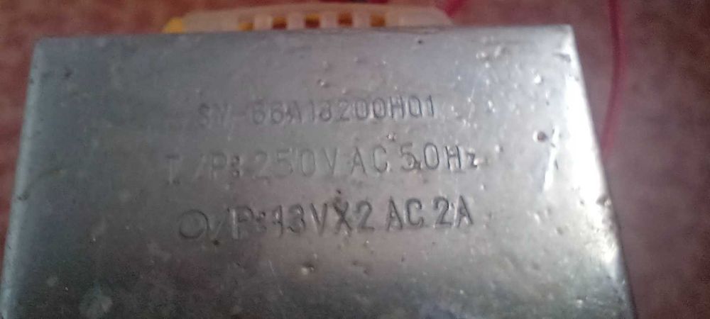 Трансформаторы..