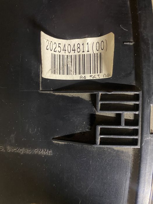 Щитки приборов